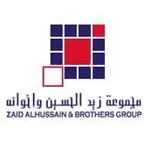 Zaid Al Hussain-Logo